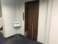 v20250907150605/fresh/building/J00100419240_4