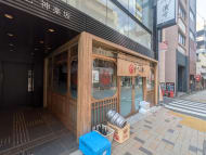 v20250907150605/fresh/building/J00100508481_8