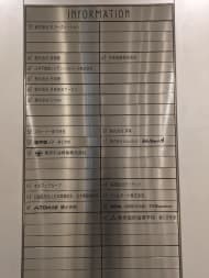 v20250907150605/fresh/building/J00100509689_67