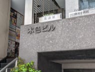 v20250908150804/fresh/building/J00100373813_10