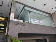 v20250908150804/fresh/building/J00100373813_11