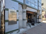 v20250908150804/fresh/building/J00100376622_3