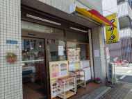 v20250908150804/fresh/building/J00100379336_9