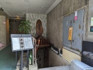 v20250908150804/fresh/building/J00100385703_11