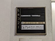 v20250908150804/fresh/building/J00100385707_67