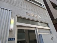 v20250908150804/fresh/building/J00100385707_9