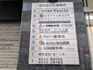 v20250908150804/fresh/building/J00100385991_67