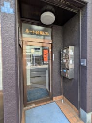 v20250908150804/fresh/building/J00100401360_12