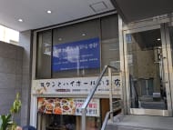 v20250908150804/fresh/building/J00100415191_12