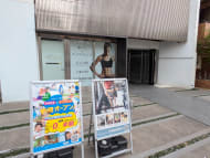 v20250908150804/fresh/building/J00100420318_10