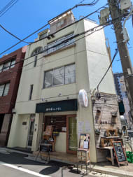 v20250908150804/fresh/building/J00100420536_6
