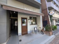 v20250909150707/fresh/building/J00100371961_3