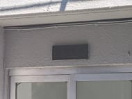 v20250909150707/fresh/building/J00100374533_9