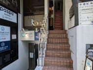 v20250909150707/fresh/building/J00100375668_3