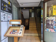 v20250909150707/fresh/building/J00100376489_3