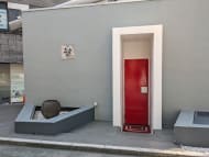 v20250909150707/fresh/building/J00100377546_13