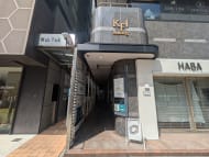 v20250909150707/fresh/building/J00100381287_3