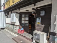 v20250909150707/fresh/building/J00100385693_8