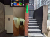 v20250909150707/fresh/building/J00100385800_10