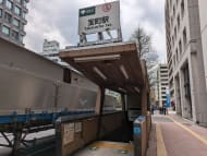 v20250909150707/fresh/building/J00100385923_14