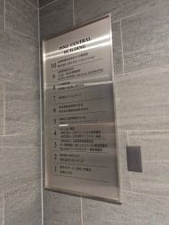 v20250909150707/fresh/building/J00100385939_66