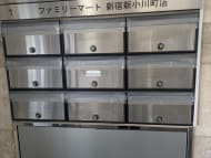 v20250909150707/fresh/building/J00100386702_8