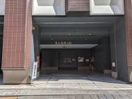 v20250909150707/fresh/building/J00100390370_26
