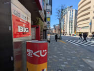 v20250909150707/fresh/building/J00100391776_14