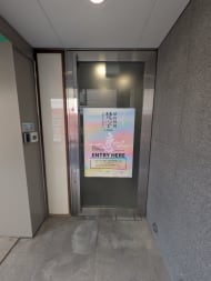 v20250909150707/fresh/building/J00100410384_3