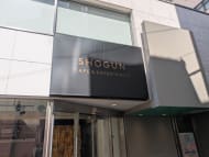 v20250909150707/fresh/building/J00100410384_7