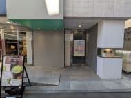 v20250909150707/fresh/building/J00100410384_8