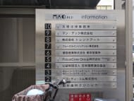 v20250909150707/fresh/building/J00100416451_67