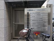 v20250909150707/fresh/building/J00100416451_9