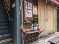 v20250909150707/fresh/building/J00100418590_10