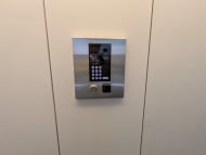v20250909150707/fresh/building/J00100419461_8
