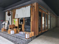 v20250909150707/fresh/building/J00100496663_16