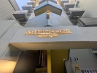 v20250909150707/fresh/building/J00100514093_10