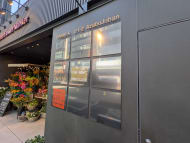 v20250909150707/fresh/building/J00100611201_67