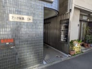 v20250910150809/fresh/building/J00100358588_13