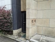 v20250910150809/fresh/building/J00100360850_13