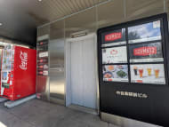 v20250910150809/fresh/building/J00100361808_4