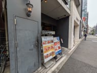 v20250910150809/fresh/building/J00100363883_7