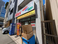 v20250910150809/fresh/building/J00100365215_8