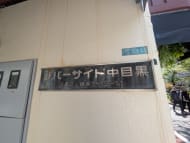 v20250910150809/fresh/building/J00100365277_10