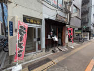 v20250910150809/fresh/building/J00100366494_11