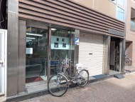 v20250910150809/fresh/building/J00100369600_8