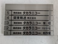 v20250910150809/fresh/building/J00100371406_67
