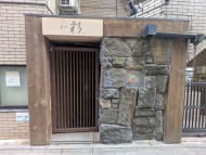 v20250910150809/fresh/building/J00100377419_13