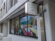v20250910150809/fresh/building/J00100377657_21