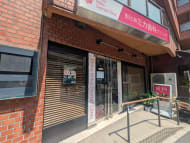 v20250910150809/fresh/building/J00100378250_12